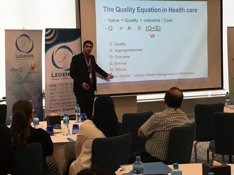 Teaching the quality equation: appropriateness, outcome, service and waste