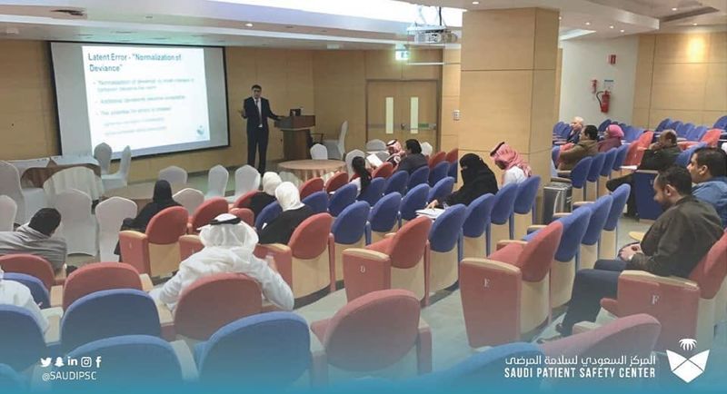 Lecture on latent errors and the normalization of deviance, Saudi Patient Safety Center